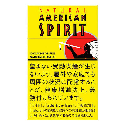 American spirit yellow (japan)