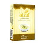 Afzal Rasmalai Hookah Flavour