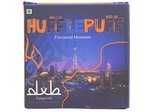 Hufflepuff Dubai Special Hookah Flavour